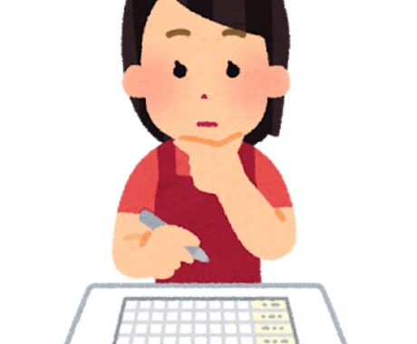 お忙しい経営者の皆様★シフト作成いたします パソコンの操作が苦手な方や、忙しくて時間が取れない方へ♪ イメージ1