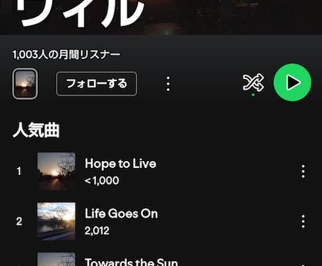 クウォリティアップの、修正点御教えします 自分の技術教えます！クウォリティアップ目指す！ イメージ1