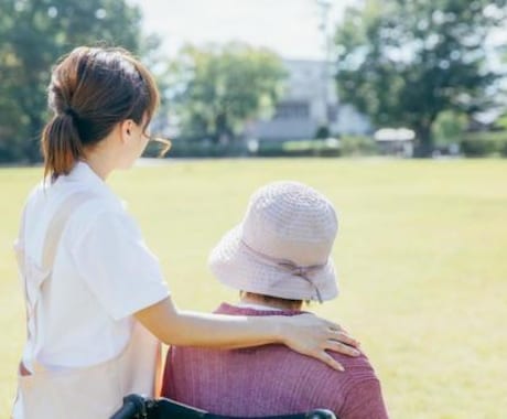 介護をもっと知れる！理解できるコーチングをします 介護現場経験を活かしてアドバイスさせて頂きます！ イメージ2