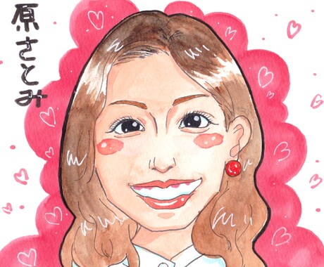 ワンコインで似顔絵をお描きします １０名様限定！お気軽に似顔絵が欲しい！そんなあなたに！ イメージ1