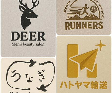 スタイリッシュでミニマルなロゴをデザインします 独自性のあるロゴで競合他社との差をアピール！！ イメージ1