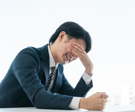 今抱えているお仕事の悩みに耳を傾けます 仕事に行きたくない・やめたいなどのお話し全て聞きます。 イメージ1