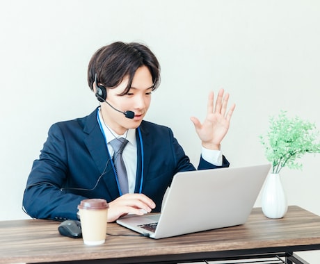 ビデオ相談　施工管理の悩みを解決します 資料や画面をリアルタイムで共有 イメージ1