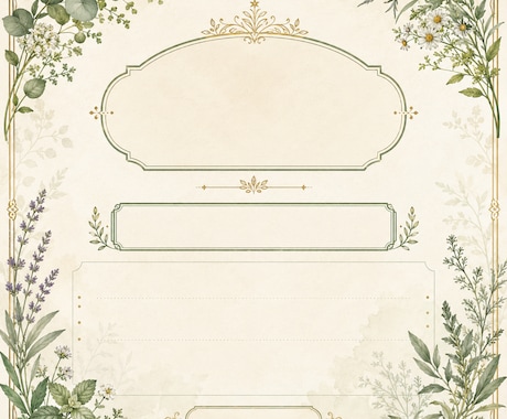 鑑定書デザインします イメージ1