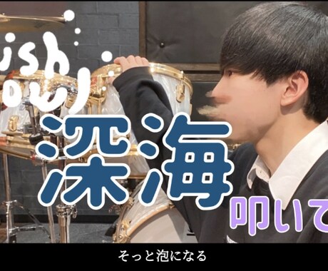 動画編集代行します 編集で手間を取りたくない方、任せてください! イメージ2