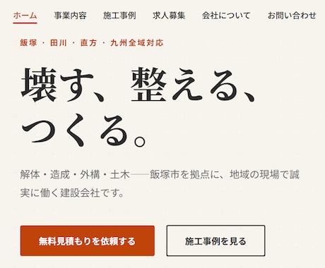 LP制作いたします イメージ1
