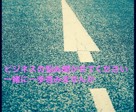 ビジネスのアイデア出します MBAホルダーが新しいビジネスのアイデアを提案します イメージ1