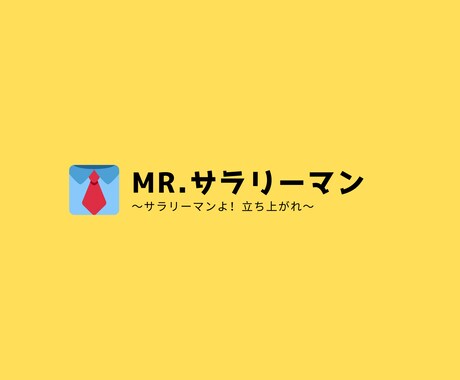 YOUTUBE関連の動画編集受け付けます 目指せYOUTUBEデビュー！気軽に動画編集ご依頼ください！ イメージ1