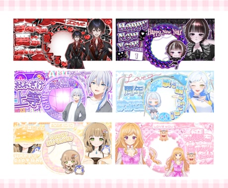 商用利用◎ヘッダー＆アイコンリング制作します イメージ1