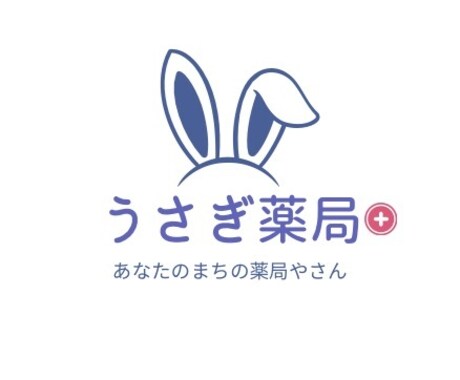 動物モチーフのロゴを作ります かわいいシンプルな動物モチーフのロゴを作ります！ イメージ2