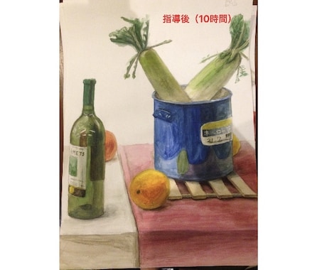 都立総合芸術高校の入試着彩のアドバイスをします 画塾と比べ、より具体的な添削を行います! イメージ2