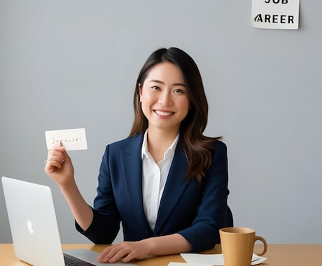 即戦力で採用お手伝いいたします 7年間の経験を活かします。採用業務全般対応可能◎ イメージ1