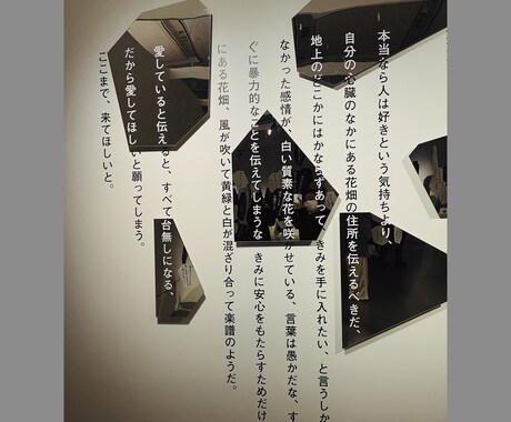 現役看護師がどんなお話でもお聞きして、寄り添います 人生山あり谷ありな現役看護師があなたのお話を聞きます。 イメージ2