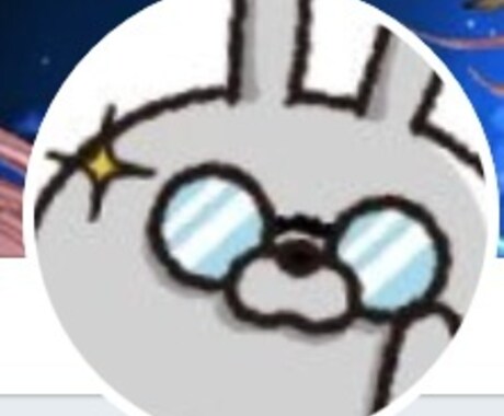 マッチングアプリの出会い方教えます マッチングアプリを使っているが中々オフの出会いまでいけない方 イメージ1