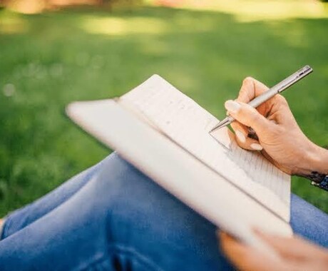 イメージ通りの歌詞を書きます どんな内容でもOK、日本語、英語での作詞可能。最短即日納品 イメージ2