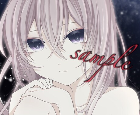 SNS等のアイコン描きます TwitterやLINEなどのアイコンを華やかにしたい方へ イメージ1