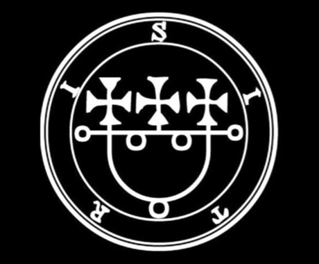 シトリーを召喚し片思いの本音を暴き恋路を導きます シトリーがあなたの思い人の本音を聞き、ありのまま伝えます イメージ2
