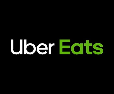 あなたをゼロからUberEats配達のプロにします あなたの一歩ががコロナ禍で苦しんでいる人を助けるカギです！ イメージ1