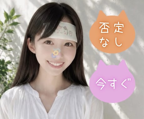 否定される心配のない、やさしい電話時間お届けします 安心して何でもお話しいただけるようサンプル動画もあります☺︎ イメージ1