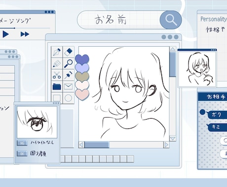 かわいいコテキャシートお描きします オリジナルキャラ、固定キャラの紹介シートを描きます! イメージ1