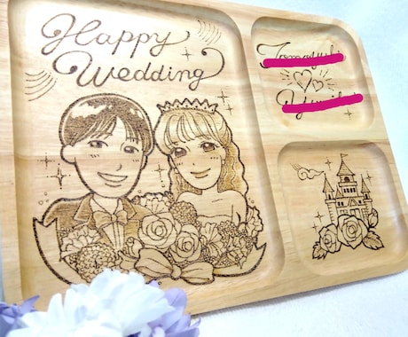 電熱ペンで結婚祝いの似顔絵プレート作ります ウッドバーニングで二人の似顔絵プレートでお祝いを！ イメージ2