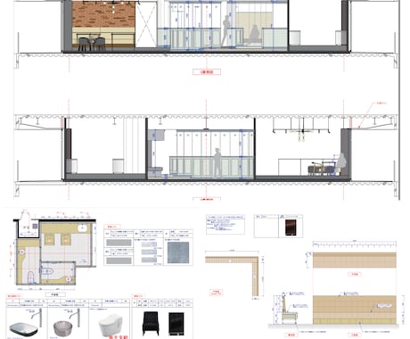 建築歴14年｜店舗・商業施設の内装図面作成します 新規開業の個人様〜設計事務所・内装工事会社まで対応します！ イメージ2