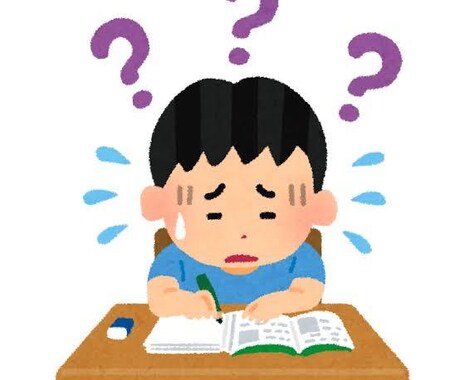 現役阪大生が数学・化学教えます わからない問題を手描きで丁寧に教えます！！ イメージ1