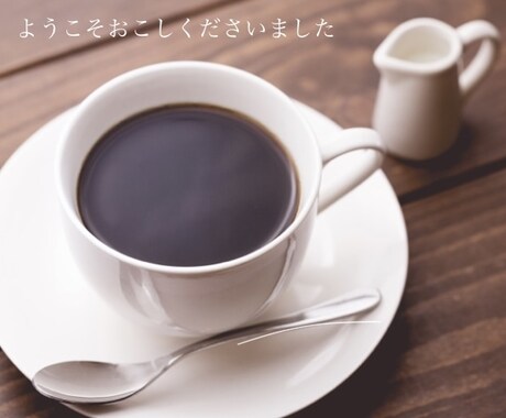 秘密厳守❇︎✴︎どうされましたか？お話お聞きします 安心してお悩み・愚痴・自慢なんでも話して下さいね♫ イメージ2