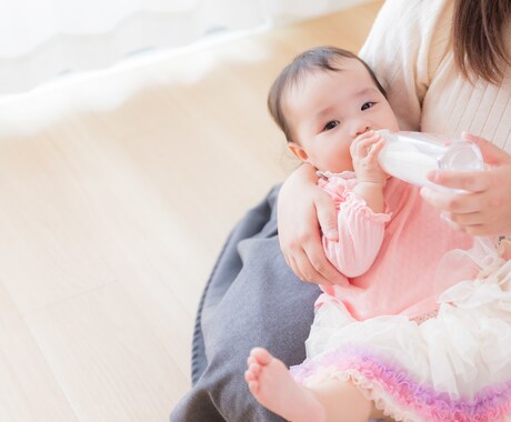 妊娠出産育児についてお話聞きます 妊娠・出産・育児のこと、気軽にお話してみませんか。 イメージ1