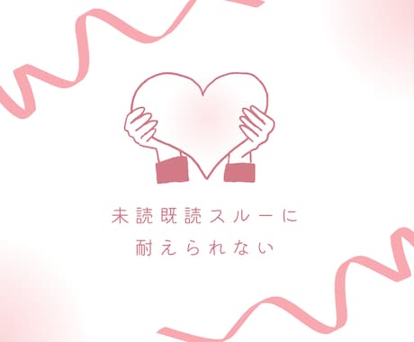22〜0時限定！猫タロット3枚即決アドバイスします 夜の迷いに…猫タロットがアリｏｒナシをスパッと判定！ イメージ2