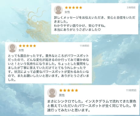 そこにはどんな効果があるのか！？お伝えします セルフヒーリングで明るい未来に繋げて行きたいと思いませんか？ イメージ2