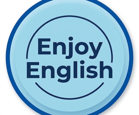 初学者向けの英語学習計画を提案します イメージ1