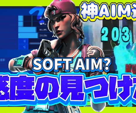 ゲームチャンネルYouTubeのサムネイル作ります 目に止まるサムネイルが必要な方へ イメージ2