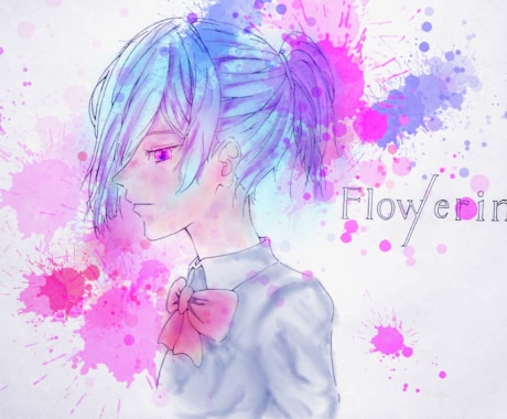 手描き風ゆるふわイラスト描きます あなた用、大切な人用にイラストをプレゼントしてみませんか？ イメージ2