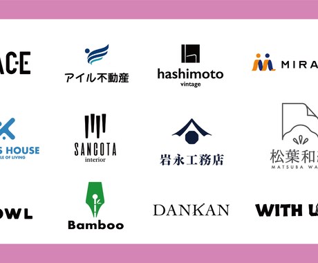起業企業様向けの他社と差別化するロゴをご提供します 丁寧なヒヤリングと迅速、柔軟な対応がご好評いただいております イメージ2