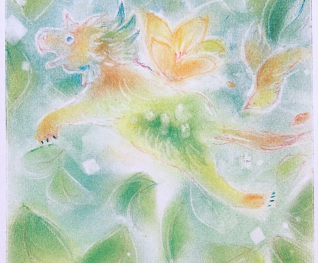 あなたをサポートする存在を絵に描きます 今のあなたから受けたインスピレーションを形にします イメージ2
