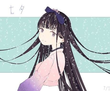 SNSのアイコンお描きします イメージ1