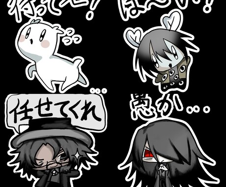 最短3日！可愛いSDイラストを描きます LINEスタンプやアイコン等に！デフォルメイラストを描きます イメージ2