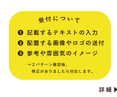 簡単3STEP!あなたに素敵な名刺をつくります 観光業で培ったたくさんの人の目に触れるデザインをお届け！ イメージ2