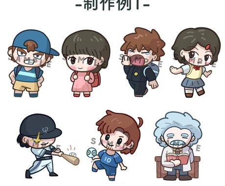様々な場面で使える可愛いイラスト作ります 挿絵・カットイラスト・アイコンなどにぜひ！商用利用可！ イメージ2
