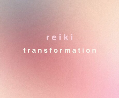 reiki｜金星のエネルギーを貴女にお届けします 愛と調和を。女神さまのオラクルカード1枚つき イメージ1