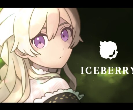 ドラマチックな目に留まるイラストを描きます サムネ、MV、キービジュアルなど イメージ1