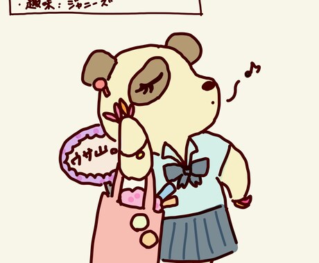 あなたをゆるキャラ化させます SNSアイコンやオリジナルグッズ作りに是非! イメージ2