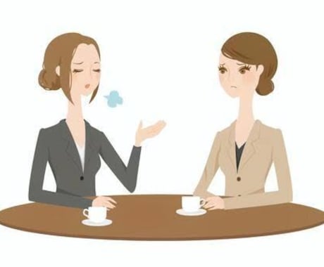 愚痴や自慢話、歌の練習等【5分から！】お聞きします どんな話でもお聞きします！沈黙やこちらに振っても全然OK！ イメージ2