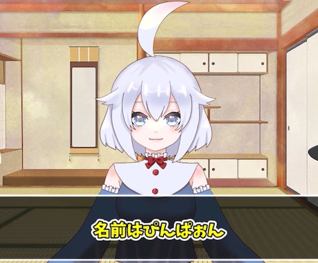 YMM4の動画編集を請け負います 低価格でゆっくり実況動画編集！？ イメージ1
