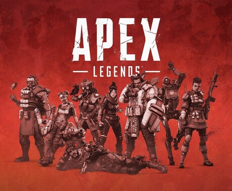 FPS歴8年がAPEXを優しく丁寧に指導します 長年FPSをプレイしてきましたのである程度経験値があります！ イメージ1