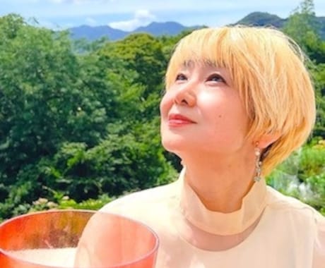 夢を現実にしていくためのステップを明確にします あなたの、こうなりたいを『現実』に形にするお手伝いをします。 イメージ1