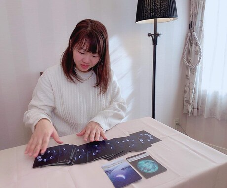 30分間リアルタイムでやりとり！占います お時間を合わせて、リアルタイムでやりとりを行ないます！ イメージ1