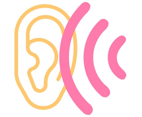 SALE・ASMR音声作品のシナリオ制作いたします リスナーの耳と心を癒すお手伝いをさせてください イメージ1