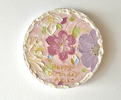 韓国風ケーキをかわいい絵画にします プレゼントにぴったり！かわいいケーキをカタチに残します✨ イメージ2